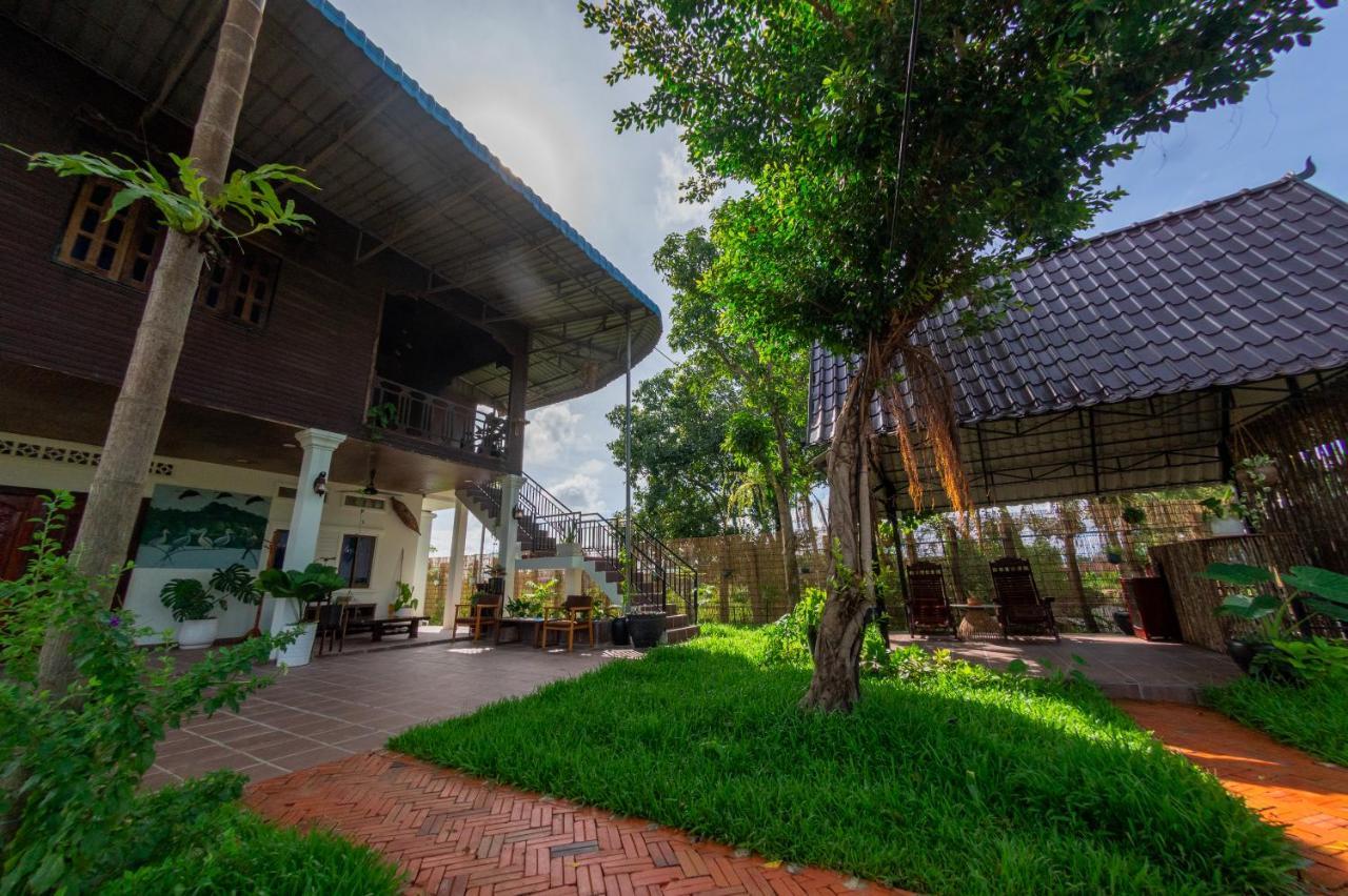 The Green Home سيام ريب المظهر الخارجي الصورة