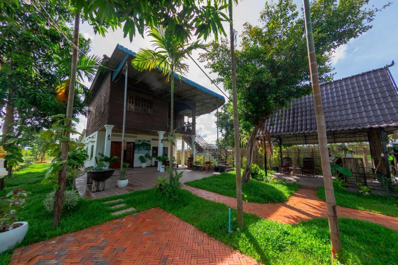 The Green Home سيام ريب المظهر الخارجي الصورة