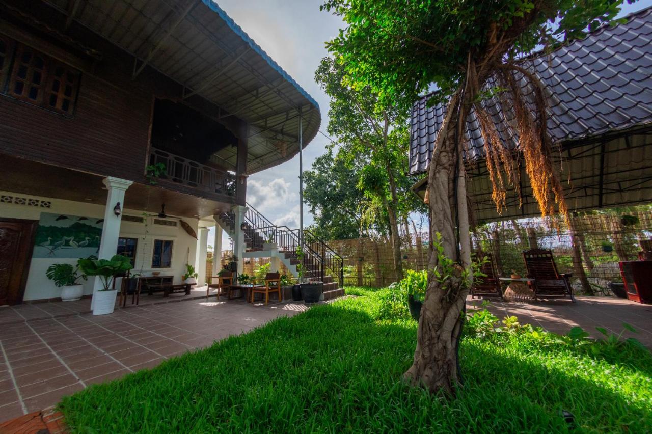 The Green Home سيام ريب المظهر الخارجي الصورة