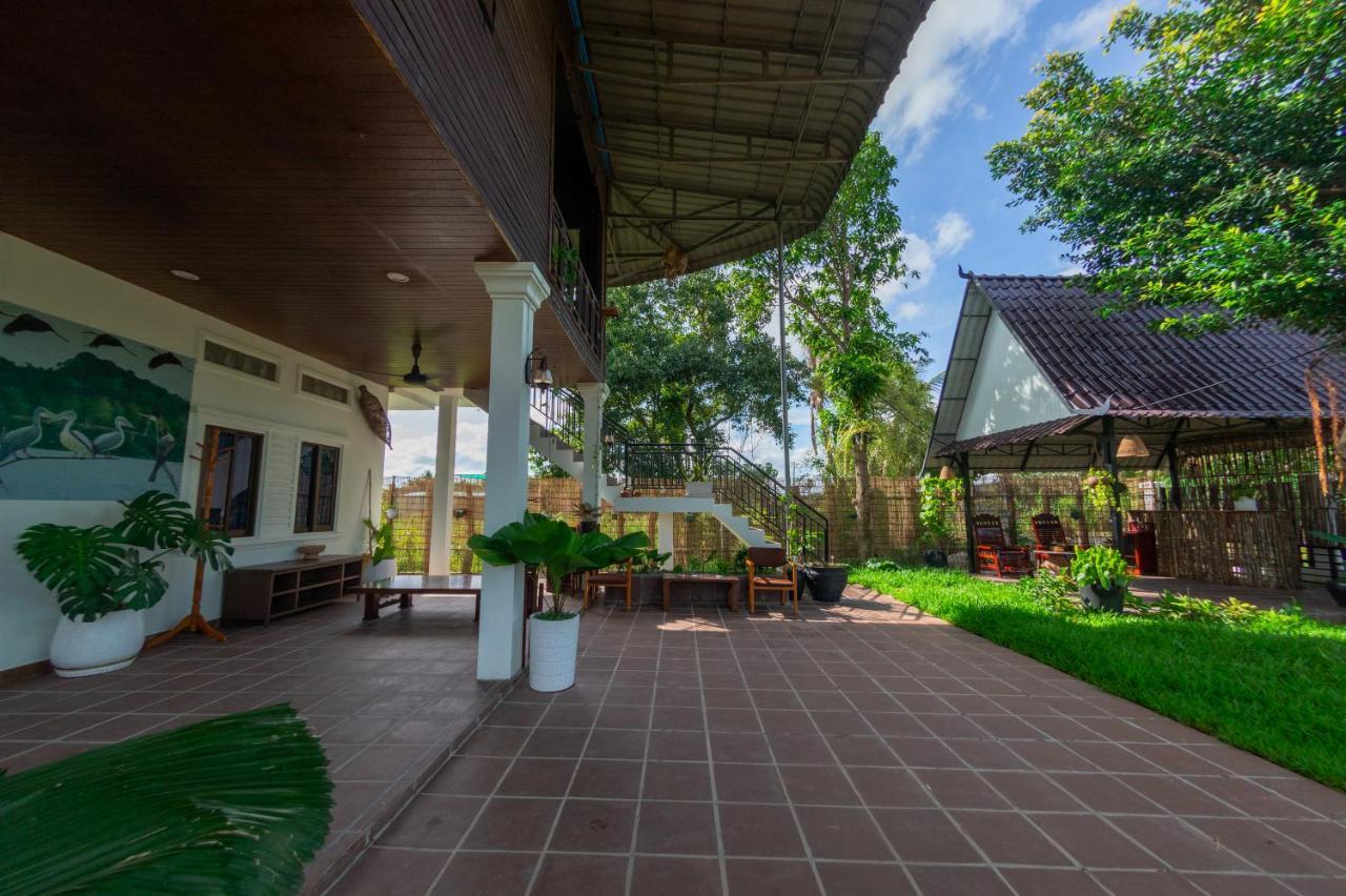 The Green Home سيام ريب المظهر الخارجي الصورة